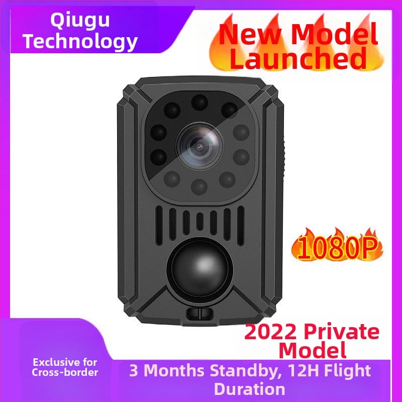 MD29-A HD novērošanas kamera ar platleņķa infrarodu, PIR kustības noteikšana, 1080P, 8–128GB uzglabāšana