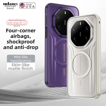 Magnetický kryt pre Huawei Mate80RS – TPU+PC, matný povrch, ochrana na štyroch rohoch proti pádu, magnetické priľnutie