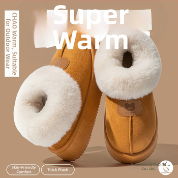 Unisex lina mājas čības ar slēgtu aizmuguri, rudens–ziemas sezonai, silti kā sniega zābaki, anti-slip PVC zole, pūkaina odere
