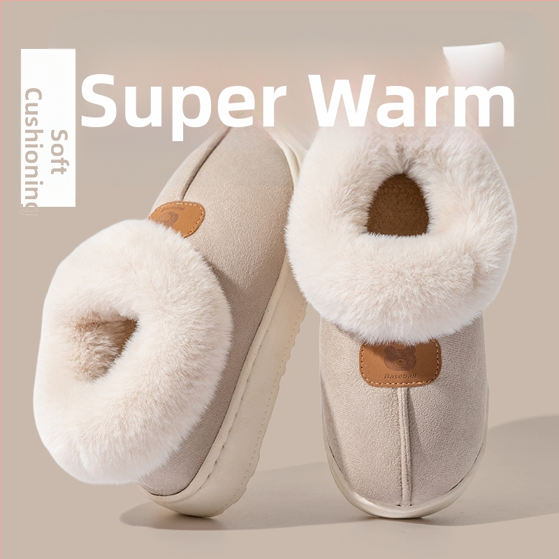 Unisex lina mājas čības ar slēgtu aizmuguri, rudens–ziemas sezonai, silti kā sniega zābaki, anti-slip PVC zole, pūkaina odere