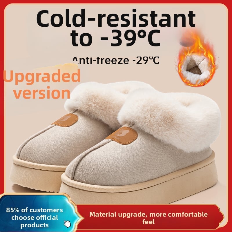 Unisex lina mājas čības ar slēgtu aizmuguri, rudens–ziemas sezonai, silti kā sniega zābaki, anti-slip PVC zole, pūkaina odere