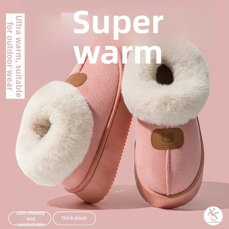 Unisex lina mājas čības ar slēgtu aizmuguri, rudens–ziemas sezonai, silti kā sniega zābaki, anti-slip PVC zole, pūkaina odere
