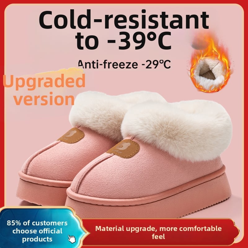 Unisex lina mājas čības ar slēgtu aizmuguri, rudens–ziemas sezonai, silti kā sniega zābaki, anti-slip PVC zole, pūkaina odere