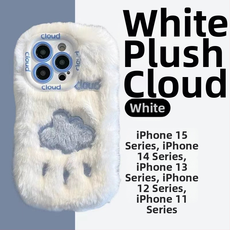 Pliša aizsargkorpuss ar mīļu cūciņu un mākoņu dizainu, piemērots iPhone 11–14 Pro Max — šokaizturīgs, siltuma izkliede, pret pirkstu nospiedumiem