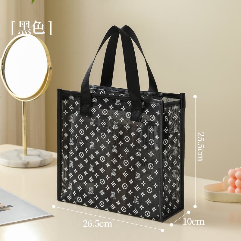 Козметична чанта - найлон, животински принт, закопчаване с цип, дишаща и антибактериална