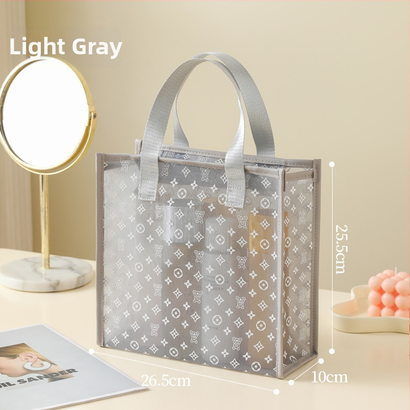 Козметична чанта - найлон, животински принт, закопчаване с цип, дишаща и антибактериална