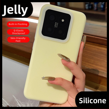 Gélový tekutý silikónový kryt pre Xiaomi 17 Pro a Xiaomi 14 Ultra, príjemný na dotyk, úplné krytie