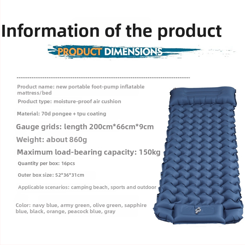 Kempingut täispuhutav voodi jala pumpaga – kaal 860 g; maksimaalne koormus 150 kg; pindmaterjal 70D TPU kate