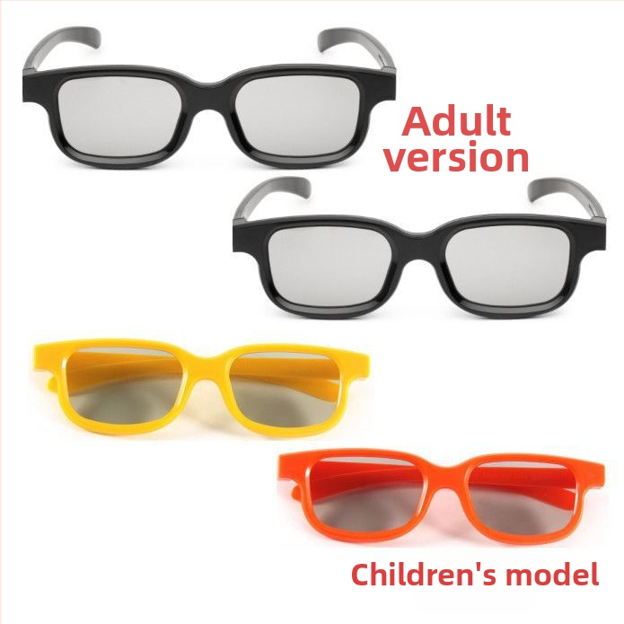 Kinoteātra 3D brilles IMAX polarizētas pieaugušajiem un bērniem, polarizētas 3D brilles miopijai