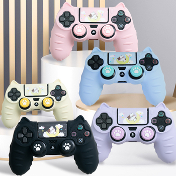 PS4 silikonski navlaka za ručicu sa kapicama za analogne palice i prstenom protiv prašine (1 paket)