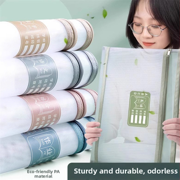 Taška na triedenie predmetov pre žiakov základnej školy, Dvojvrstvová taška na zips pre základné predmety (čínska, matematika, angličtina), Materiál: nylonová sieť, Tvar: štvorcový, Značka Purple Easy, Model zl30135