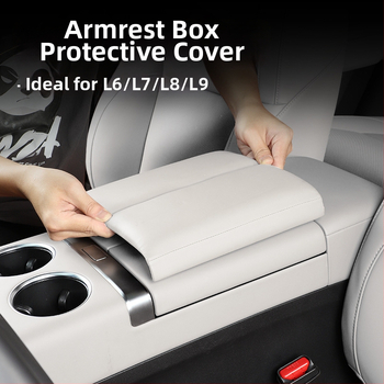 Rokas atbalsta vāka aizsargplāksne, uzglabāšanas kastes augstuma palielināšanas paliktnis, dekoratīva auto daļa (Savietojamība: Ideal L6/L7/L8/L9; Funkcija: Augstuma palielinājums; Zīmols: Other)