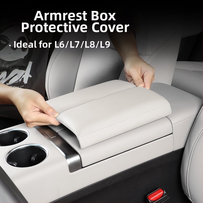 Rokas atbalsta vāka aizsargplāksne, uzglabāšanas kastes augstuma palielināšanas paliktnis, dekoratīva auto daļa (Savietojamība: Ideal L6/L7/L8/L9; Funkcija: Augstuma palielinājums; Zīmols: Other)