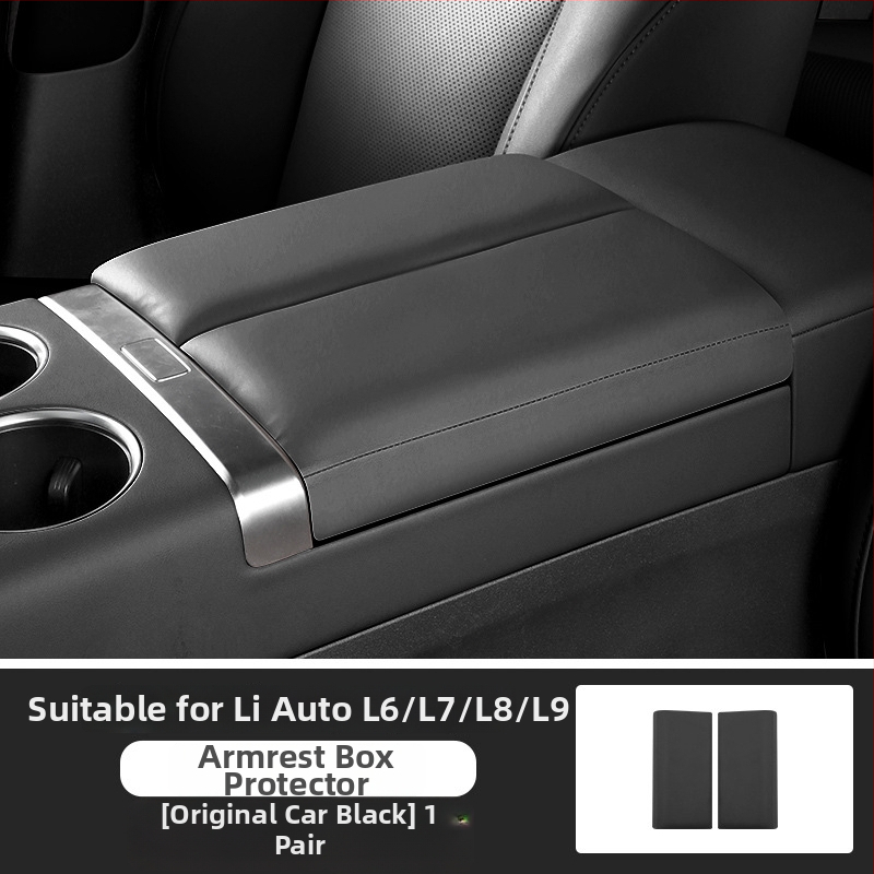 Rokas atbalsta vāka aizsargplāksne, uzglabāšanas kastes augstuma palielināšanas paliktnis, dekoratīva auto daļa (Savietojamība: Ideal L6/L7/L8/L9; Funkcija: Augstuma palielinājums; Zīmols: Other)