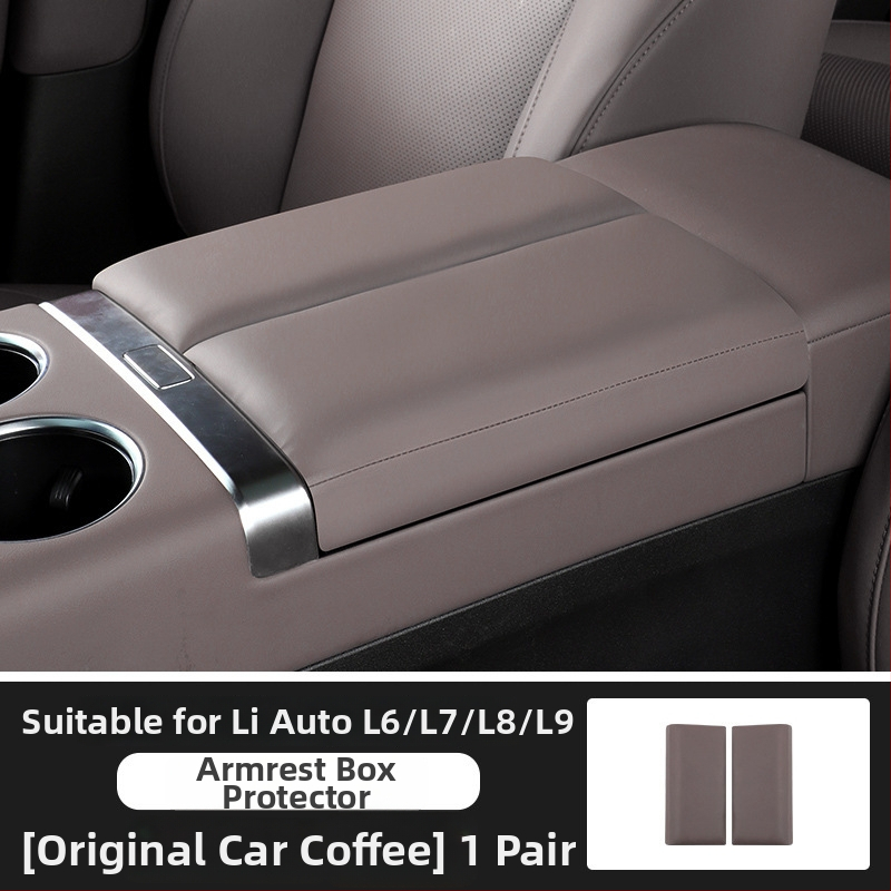 Rokas atbalsta vāka aizsargplāksne, uzglabāšanas kastes augstuma palielināšanas paliktnis, dekoratīva auto daļa (Savietojamība: Ideal L6/L7/L8/L9; Funkcija: Augstuma palielinājums; Zīmols: Other)