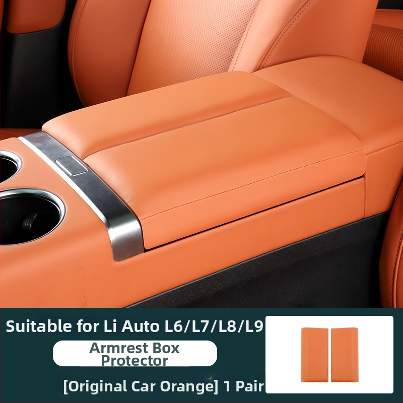 Rokas atbalsta vāka aizsargplāksne, uzglabāšanas kastes augstuma palielināšanas paliktnis, dekoratīva auto daļa (Savietojamība: Ideal L6/L7/L8/L9; Funkcija: Augstuma palielinājums; Zīmols: Other)