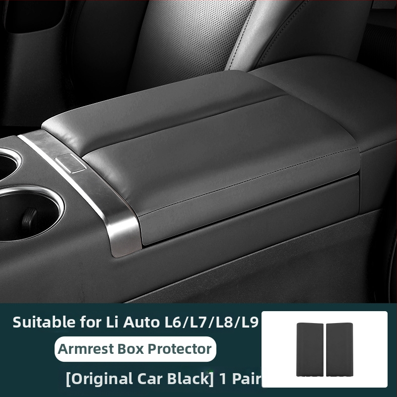 Rokas atbalsta vāka aizsargplāksne, uzglabāšanas kastes augstuma palielināšanas paliktnis, dekoratīva auto daļa (Savietojamība: Ideal L6/L7/L8/L9; Funkcija: Augstuma palielinājums; Zīmols: Other)