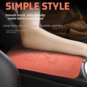 Ādas automašīnas roku balsts, Dragon zīmols, universāla piemērošana, izcelsme Zhejiang