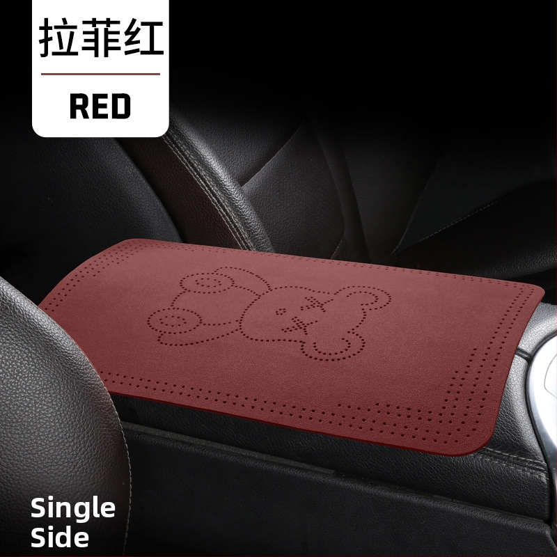 Ādas automašīnas roku balsts, Dragon zīmols, universāla piemērošana, izcelsme Zhejiang