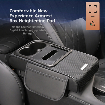 Auto rokas balsta pacēlāja spilventiņš – āda, Zīmols: +, Universāli modeļi