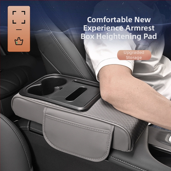 Auto rokas balsta pacēlāja spilventiņš – āda, Zīmols: +, Universāli modeļi