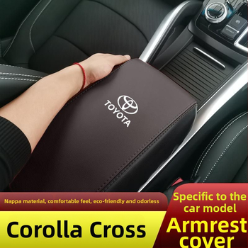 Ādas centrālā rokas balsta kastes pārsegs Toyota Corolla, pielāgojams