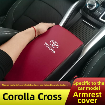 Ādas centrālā rokas balsta kastes pārsegs Toyota Corolla, pielāgojams