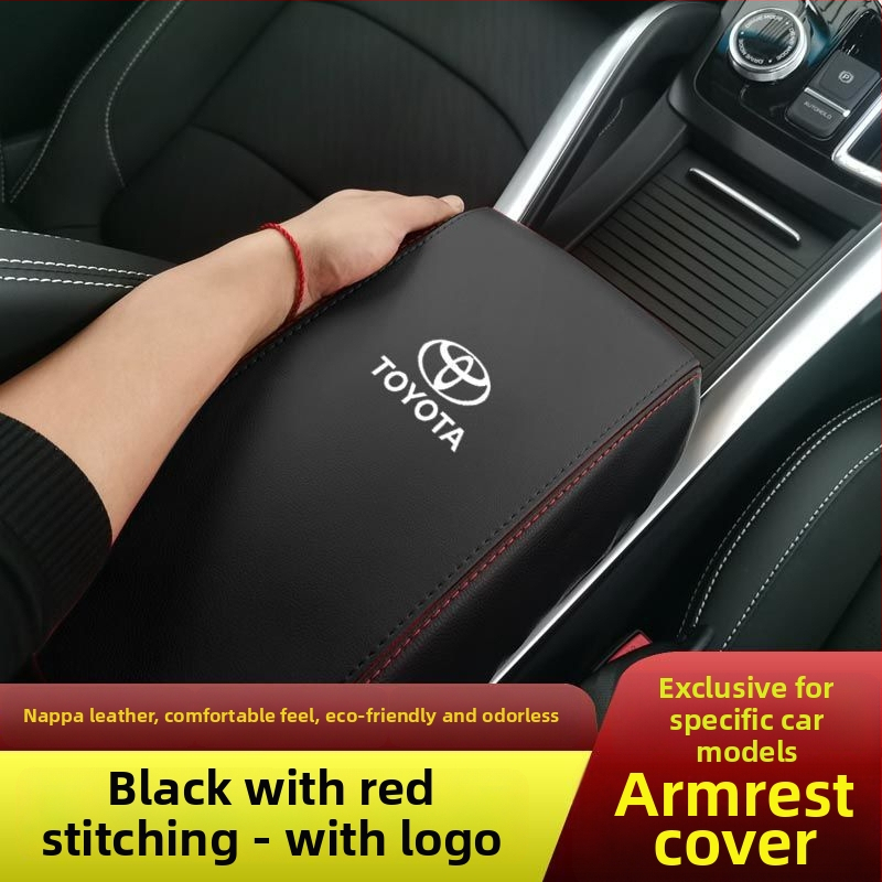 Ādas centrālā rokas balsta kastes pārsegs Toyota Corolla, pielāgojams