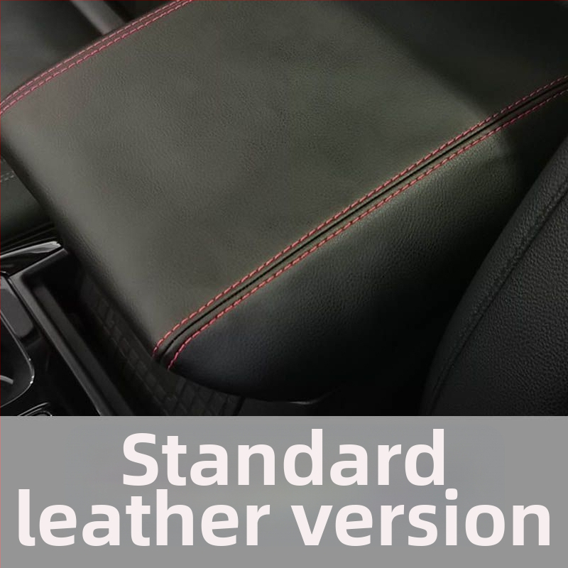 Ādas centrālā rokas balsta kastes pārsegs Toyota Corolla, pielāgojams