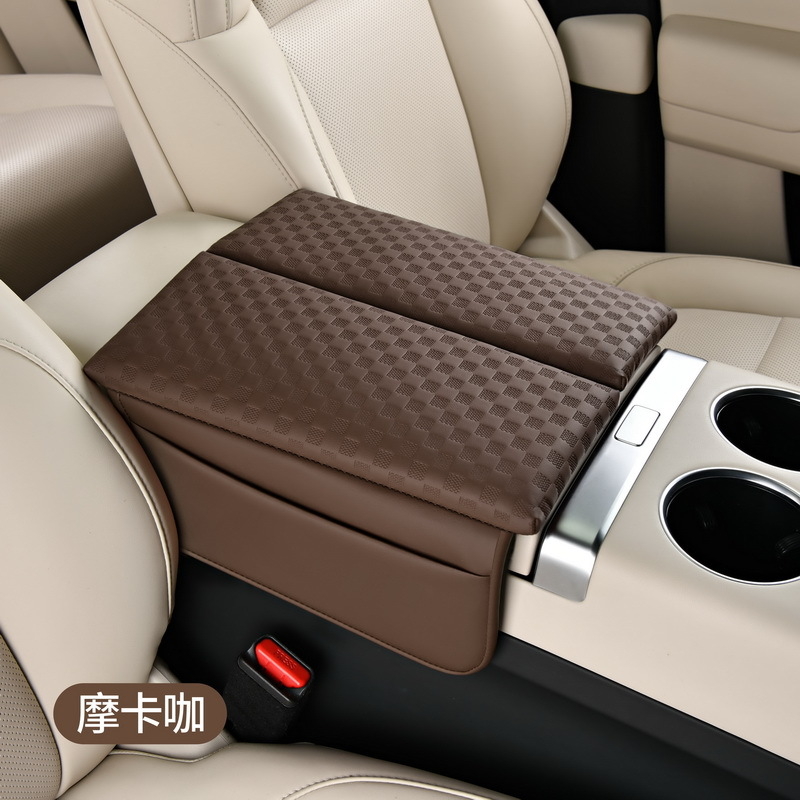 Automobiļa rokasbalsta kaste ar dubultu atvēršanu un ādas pārklājumu uzglabāšanai (Materiāls: Āda; Piemērojami modeļi: Universāli; Zīmols: Special; Privāta zīmola autorizācija: Jā)