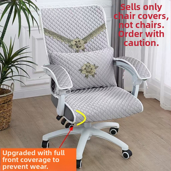 Irodai székhuzat – párnahuzat az üléshez és a hátlaphoz, varrott négy évszakos dizájn, védelem a karfák számára, geometriai mintázat, töltet toll-selyem-pamut