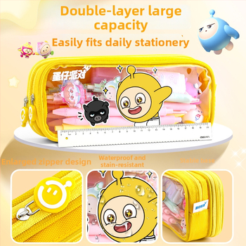 Caurskatāma zīmju soma Eggman party — audums, mīļš stils, Wheat and zīmols, IP apstiprināts (māksla un kultūras radīšana)