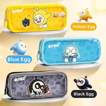 Caurskatāma zīmju soma Eggman party — audums, mīļš stils, Wheat and zīmols, IP apstiprināts (māksla un kultūras radīšana)