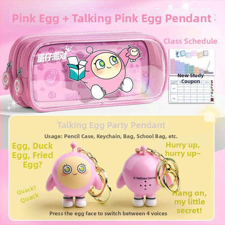 Caurskatāma zīmju soma Eggman party — audums, mīļš stils, Wheat and zīmols, IP apstiprināts (māksla un kultūras radīšana)