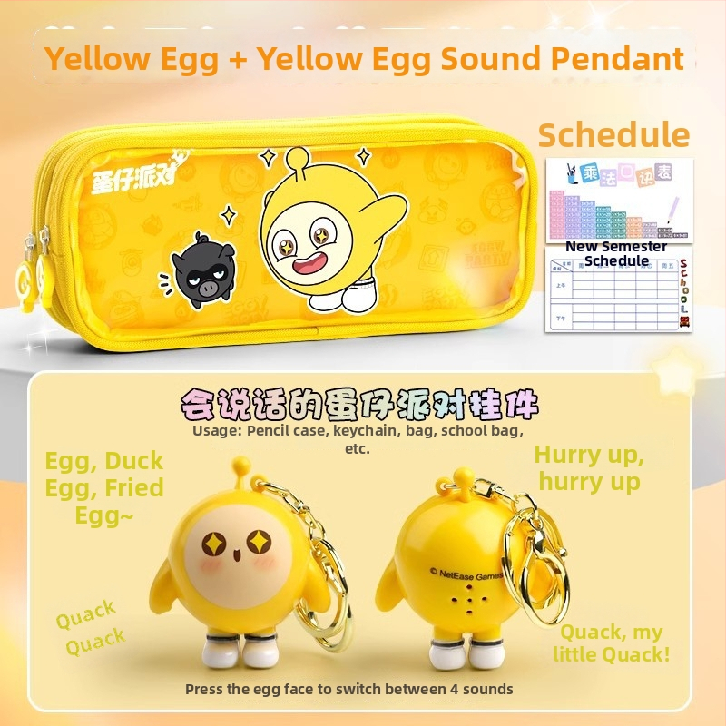 Caurskatāma zīmju soma Eggman party — audums, mīļš stils, Wheat and zīmols, IP apstiprināts (māksla un kultūras radīšana)