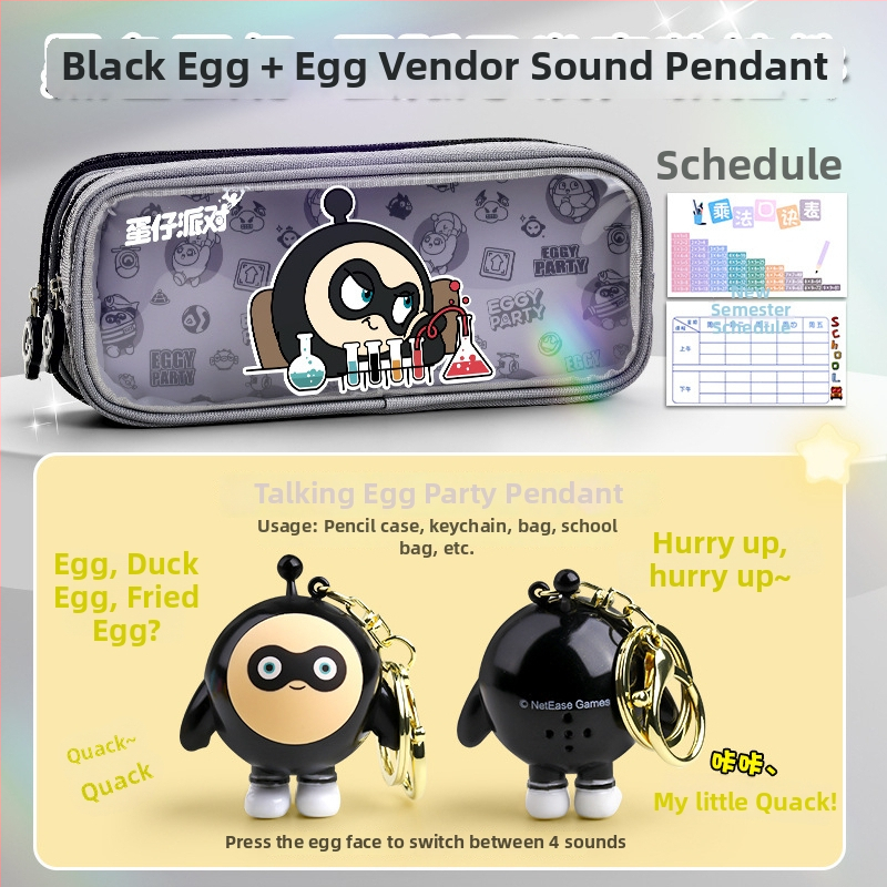 Caurskatāma zīmju soma Eggman party — audums, mīļš stils, Wheat and zīmols, IP apstiprināts (māksla un kultūras radīšana)