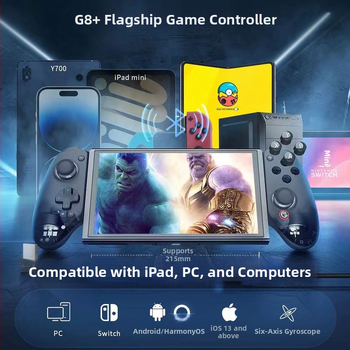 GameSir G8+ ασύρματο χειριστήριο παιχνιδιών με Bluetooth, USB-C, δόνηση, συμβατό με PC, Nintendo Switch και φορητές συσκευές