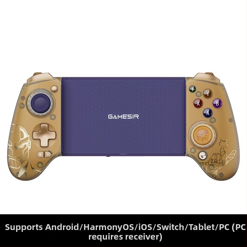 GameSir G8+ ασύρματο χειριστήριο παιχνιδιών με Bluetooth, USB-C, δόνηση, συμβατό με PC, Nintendo Switch και φορητές συσκευές