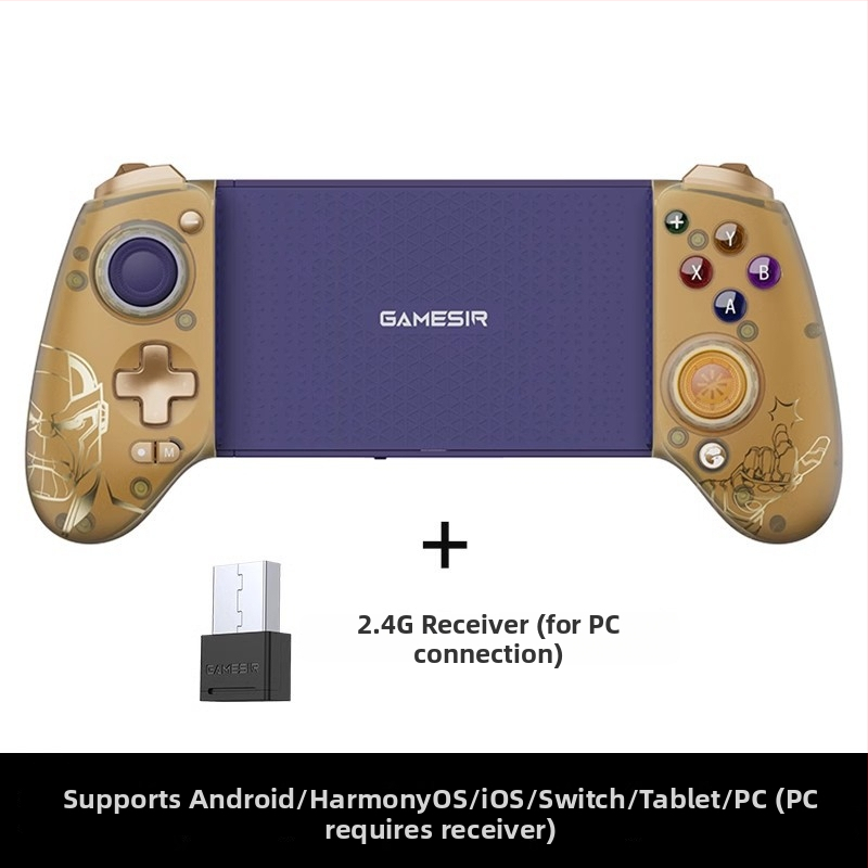 GameSir G8+ ασύρματο χειριστήριο παιχνιδιών με Bluetooth, USB-C, δόνηση, συμβατό με PC, Nintendo Switch και φορητές συσκευές