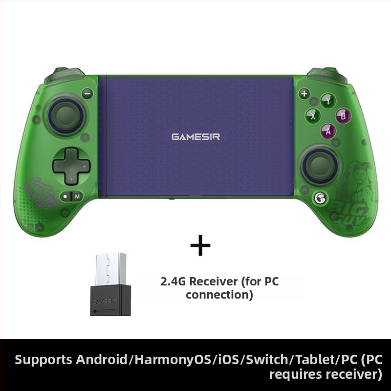GameSir G8+ ασύρματο χειριστήριο παιχνιδιών με Bluetooth, USB-C, δόνηση, συμβατό με PC, Nintendo Switch και φορητές συσκευές