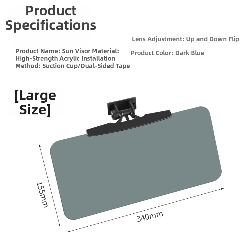 HD Καλλυντικό Καθρέφτης Ηλίου Αυτοκινήτου, Universal Συμβατότητα, Εγκατάσταση Με Κολλητή Ταινία, Μινιμαλιστικός Σχεδιασμός