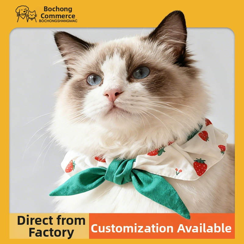 Kokvilnas suņu un kaķu siekalām dvielis ar roku darinātu mašīnas dekoru