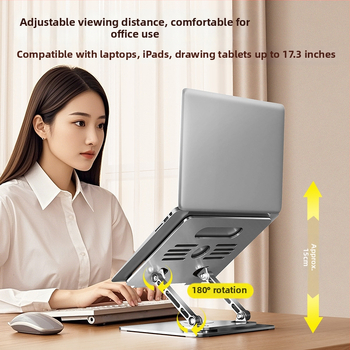 Držač za laptop od aluminijske legure s podiznim mehanizmom; Shell Stone; kompatibilan s notebookovima, tabletima i pločama za crtanje; težina 1350 g