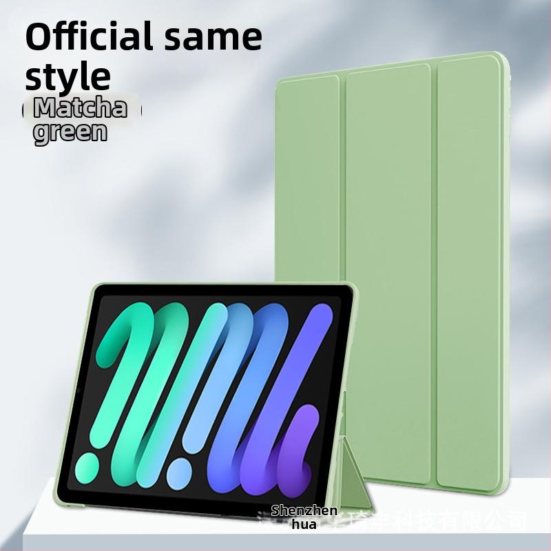 Planšetdatora vāciņš Apple iPad: silikona aizsargs, saderīgs ar iPad Mini 7, iPad Pro 11, iPad Air 4 un iPad 10. paaudzes; miega funkcija atbalstīta; trieciensizturīgs, karstuma izkliede, magnētiskais piespiedums, pret pirkstu nospiedumiem
