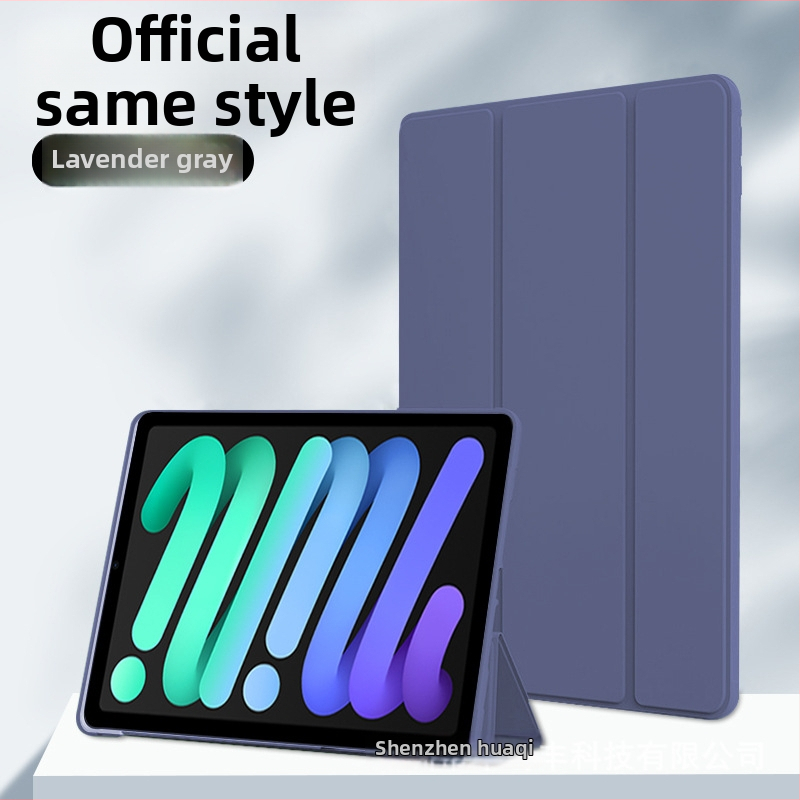 Planšetdatora vāciņš Apple iPad: silikona aizsargs, saderīgs ar iPad Mini 7, iPad Pro 11, iPad Air 4 un iPad 10. paaudzes; miega funkcija atbalstīta; trieciensizturīgs, karstuma izkliede, magnētiskais piespiedums, pret pirkstu nospiedumiem