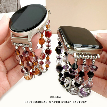 Liuli стъклени мънини еластична часовникова каишка – стилна, 20 г, съвместима със Samsung, Apple, Huawei и Fitbit