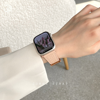 Brățară din piele cu model lychee pentru Apple Watch Series 1–8 (22mm, lansare 2022, modă)