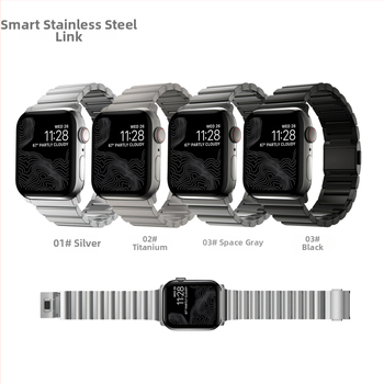 Narukvica za sat od titan čelične legure s magnetnim kopčom, kompatibilna s Apple Watch i Samsung Ultra.