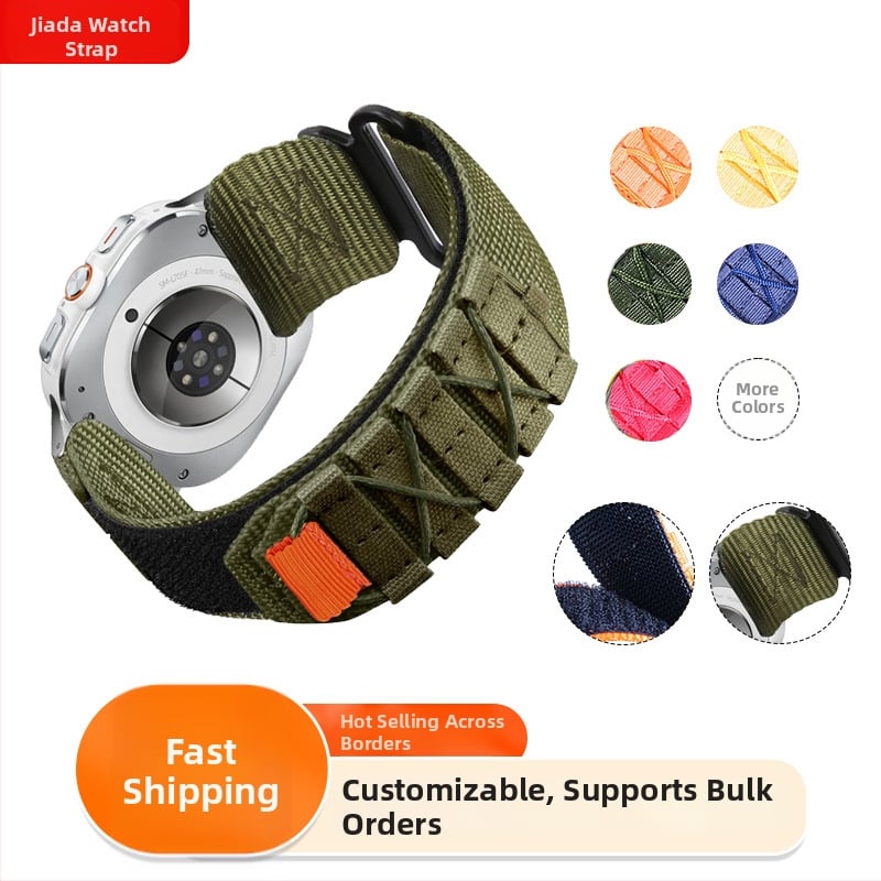 Bratara pentru Apple Watch cu sfoară împletită, buclă respirabilă, unisex – Jiada Brand, Stil sportiv
