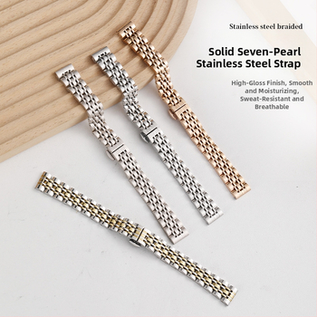 Apple Watch неръждаема стомана каишка с пеперудна катарама, седемзвено звено, тънък модел